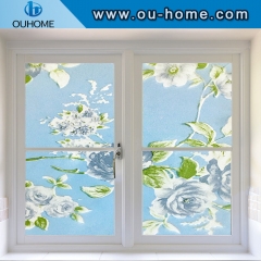 BT8011B Frosted Film Stained Glass Printing Adhesive Sticker Smart Window Film Stained Glass Window Film