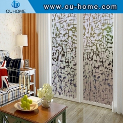 H006 Protected privacy glass window film removable 3d electrostatic decorative film