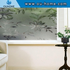 BT615 Decorative window with frosted smart glass window film