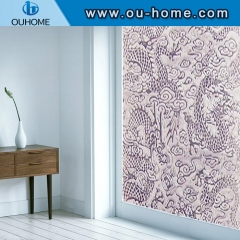 H010 Detachable glass film, non-stick matte static decorative window film