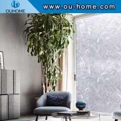 BT617 Decorative office pattern glass window film