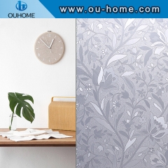 BT617 Decorative office pattern glass window film