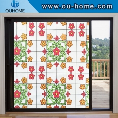 H2218 Decoration Sticker Pattern Privacy Frosted Stained Static Glass Window Film