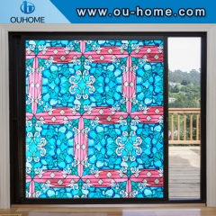 H2207 Static Decorative Privacy Glass Window Film