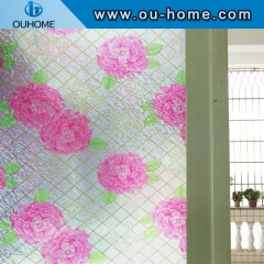 H48095 Stained Glass Window Film Sticker electrostatic Privacy Frosted film 3D Opaque decorative film