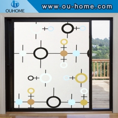 H2269 Opaque privacy electrostatic window film