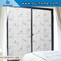 H6906 Removable embossed static glass film