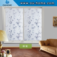 H16606 3D Static Cling decorative Privacy Glass Window Film No-Glue Static Decorative film