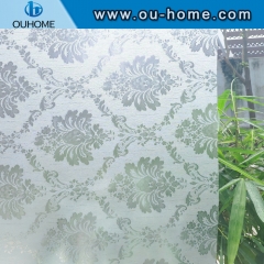 H601 Privacy Window Sticker Static Decorative Film Non-Adhesive Heat Control Anti UV Glass Film