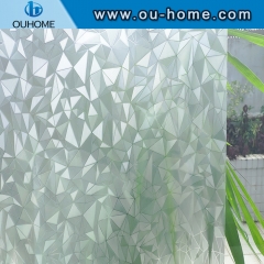 H613 Decorative No-Glue 3D Static Decorative Window Glass Stickers