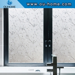 H606 Non-sticky static glass window sticker office meeting room privacy glass film decorative window film