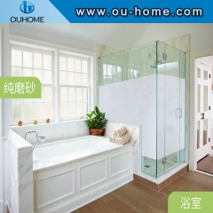 H058 Frosted Glass Sticker Window Film,Static No Glue Cling DIY Decorative Film