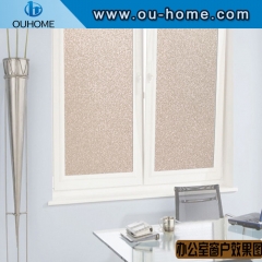 H058D Blush Gold Frosted Glass Sticker Window Film,Static Cling DIY Decorative Film