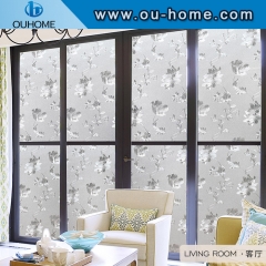 H612 Non-Adhesive Window Film, 3D Decorative Privacy Static Glass Film