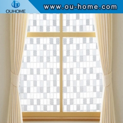 H12406 Static cling opaque self-adhesive window film sunscreen Frosted window film privacy glass stickers