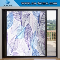 H12439 Privacy decorative printed static window film