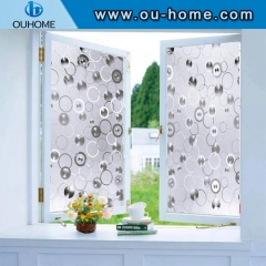 H12106 3D No Glue Static Decorative Privacy Window Film for Glass Non-Adhesive Heat Control Anti Uv Glass Sticke