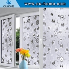 H12106 3D No Glue Static Decorative Privacy Window Film for Glass Non-Adhesive Heat Control Anti Uv Glass Sticke