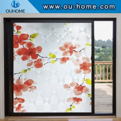 H12439 Privacy decorative printed static window film