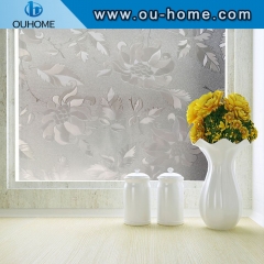 H7006 PVC embossed 3d static cling film