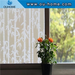 BT8017 PVC frosted decorative glass window film