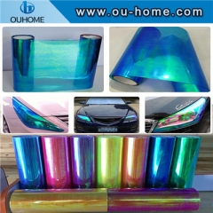 BT206 Holographic PVC vinyl yellow iris film