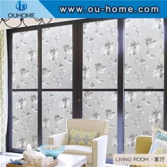 H612 Non-Adhesive 3D Decorative Privacy Static Glass Film