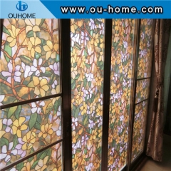 H2237 PVC tinted static cling window film