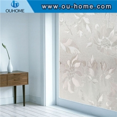 H7006 3D embossed PVC materials static cling film