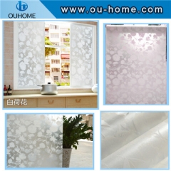 8086 White lotus self-adhesive privacy film