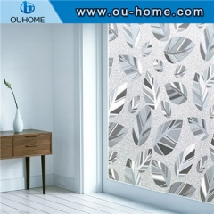 H16306 Glue-free opaque waterproof decorative static film