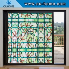 H2212 Home window privacy film static cling