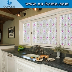 H2225 PVC non adhesive privacy window film