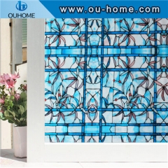 H2211 Privacy decortion static cling window tint home