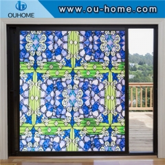 H2204 PVC frosted static film for windows
