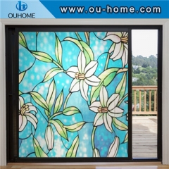 H838 Waterproof Privacy Frosted Static Glass Window Film