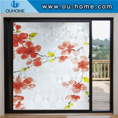 H12439 Printed decorative Privacy static window film