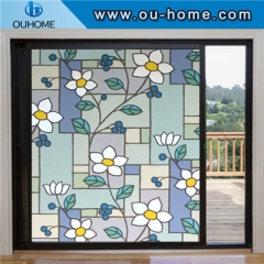 H812 PVC Waterproof Static Decorative Window film