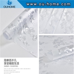 H5806 3D embossed privacy static cling film
