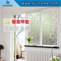 BT807 Glass self adhesive decorative privacy window film