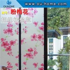 BT808 PVC window tinting self adhesive glass film