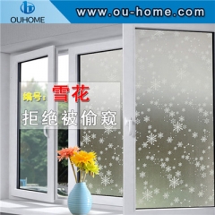 BT805 Decorated Self adhesive window frosted film