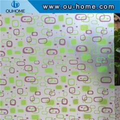 BT811 PVC self-adhesive decorative privacy glass film