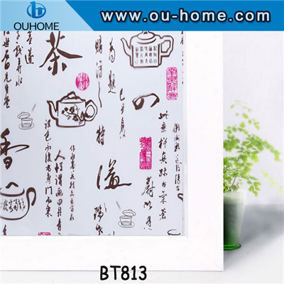 BT813 Home privacy tinting adhesive window film