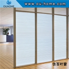 BT817 Self-adhesive office privacy glass window film