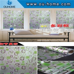 BT811 PVC self-adhesive decorative privacy glass film