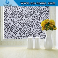 BT832 PVC frosted self-adhesive decorative glass film