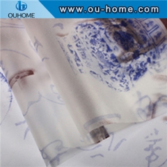 BT836 Blue and white porcelain frosted self-adhesive window glass film