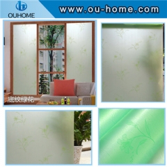 BT831 Green frosted decorative insulation film