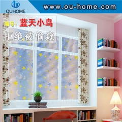 BT835 Children cut decorative tinted glass window film